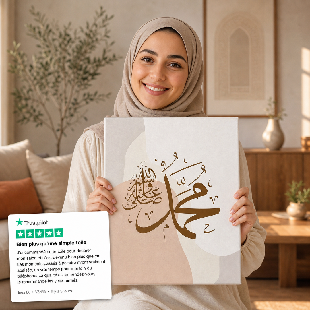 Lumière de Muhammad ﷺ – Kit de Peinture Spirituelle