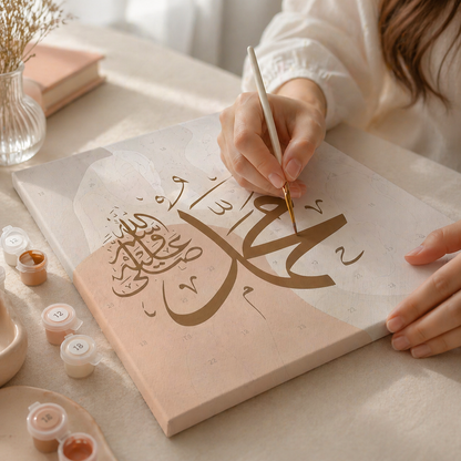 Lumière de Muhammad ﷺ – Kit de Peinture Spirituelle